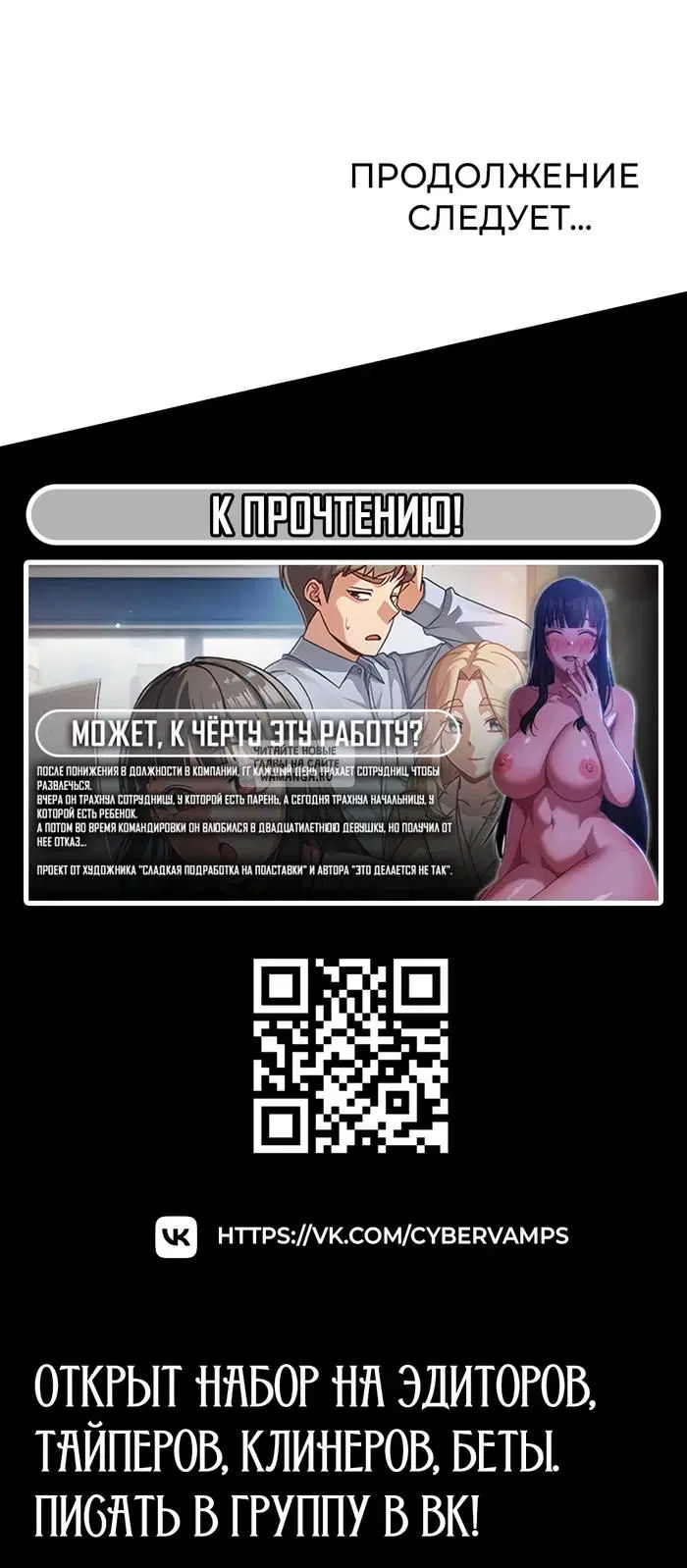 Page 45.000
