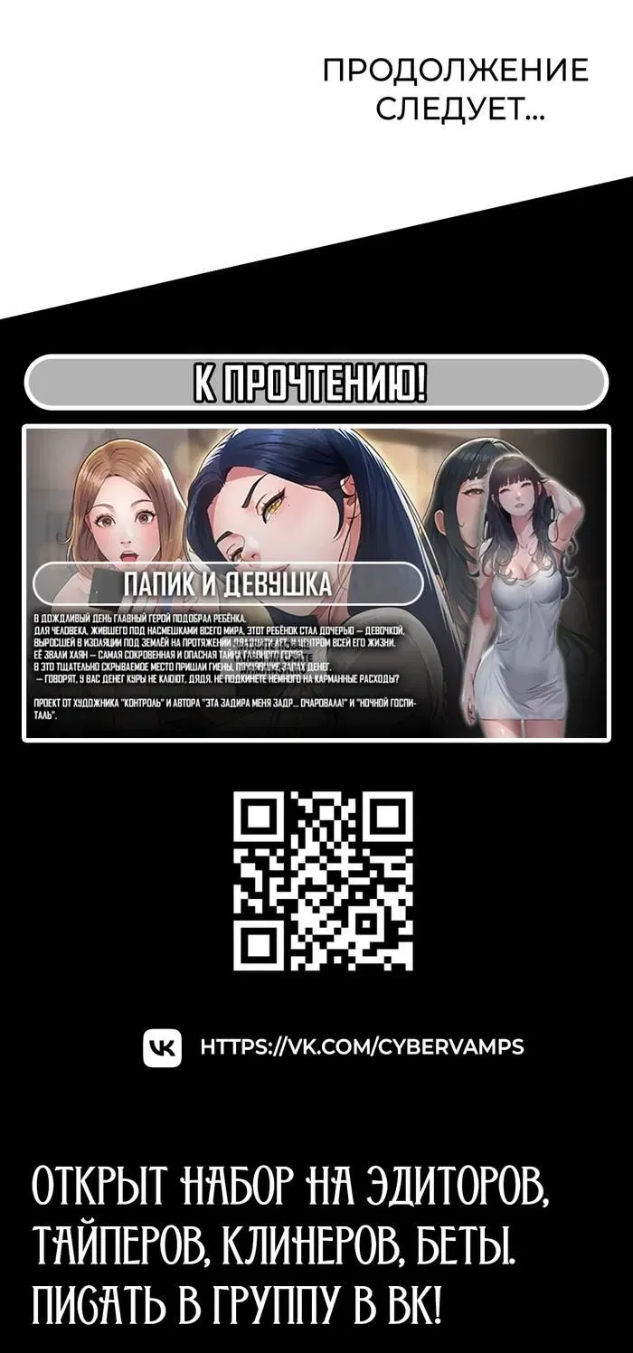 Page 45.000