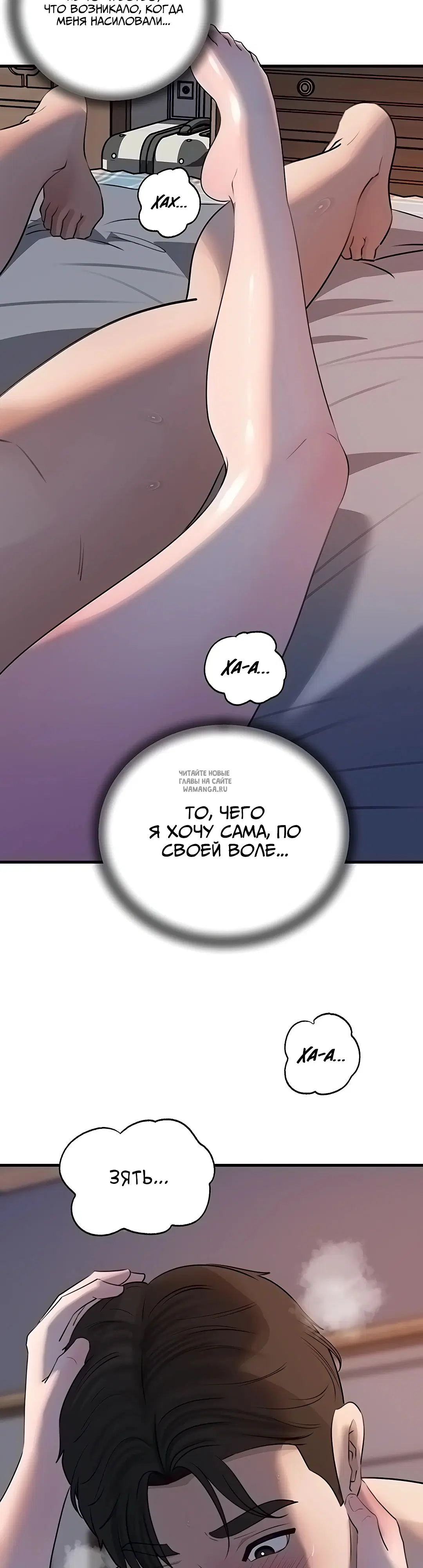 Page 45.000