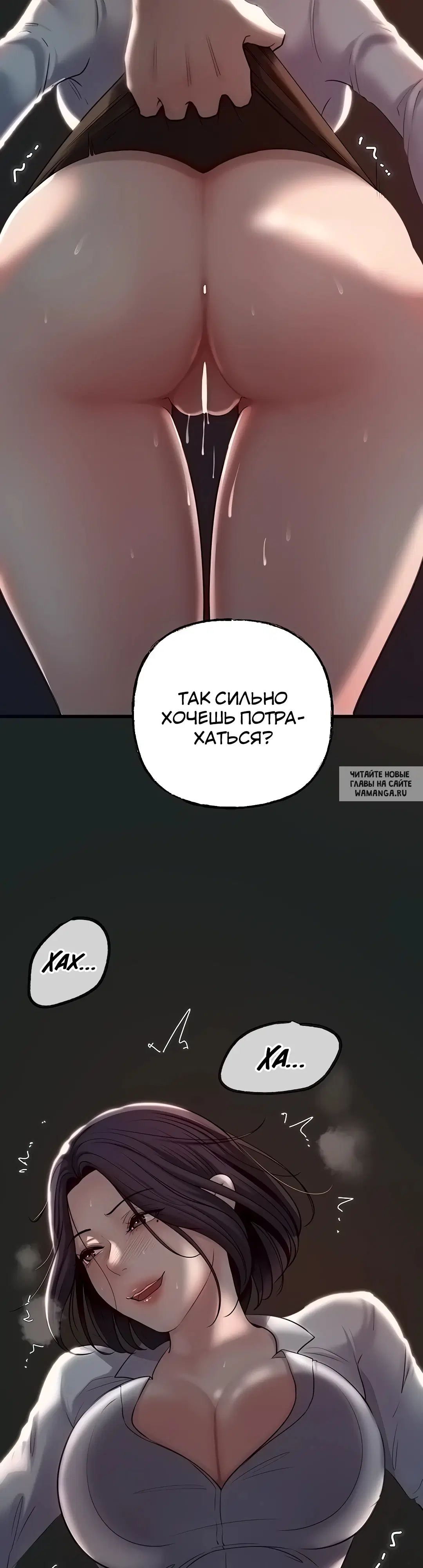 Page 46.000