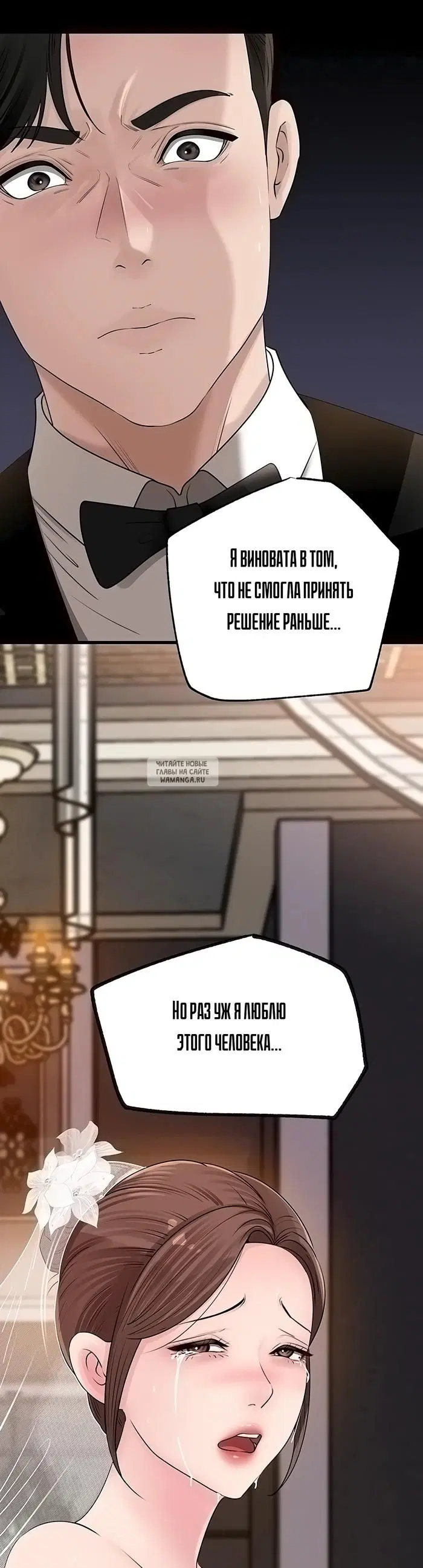 Page 46.000