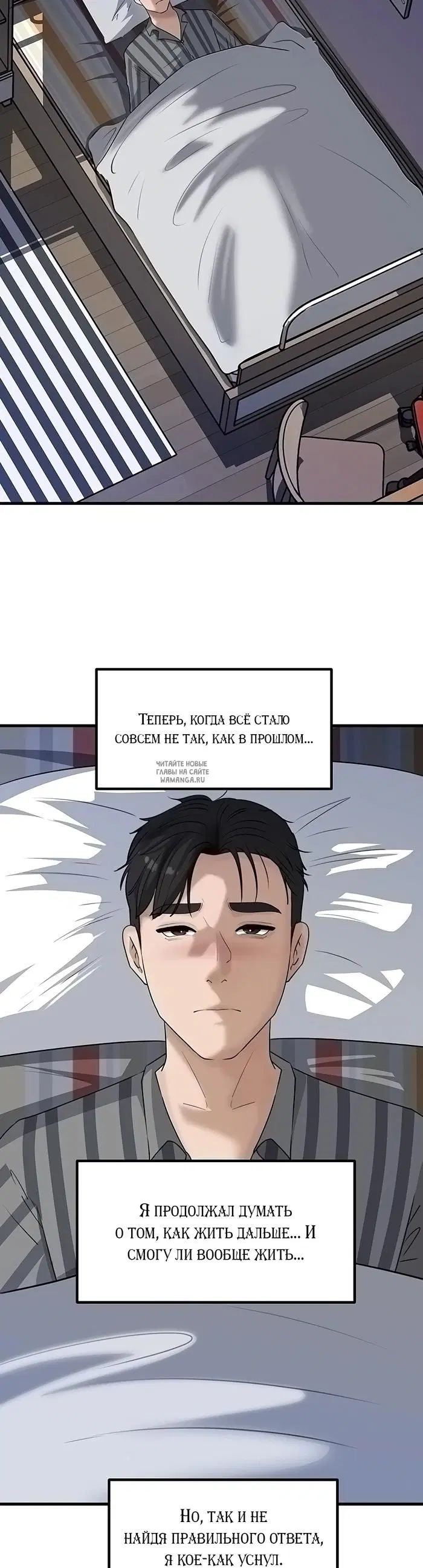 Page 46.000