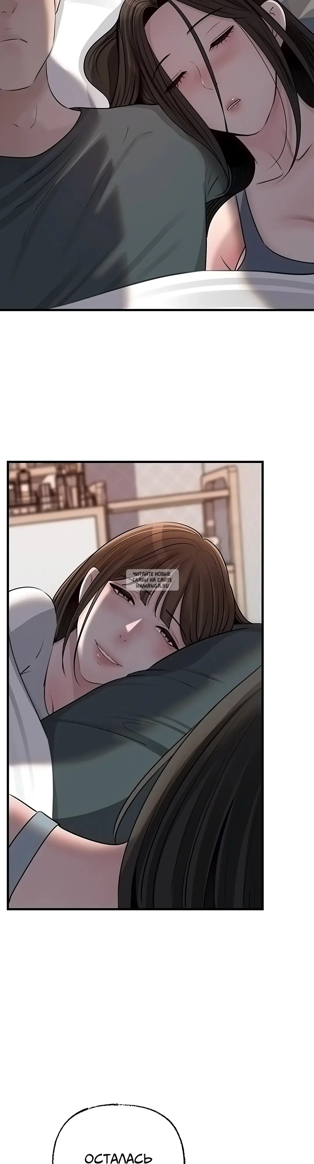 Page 46.000