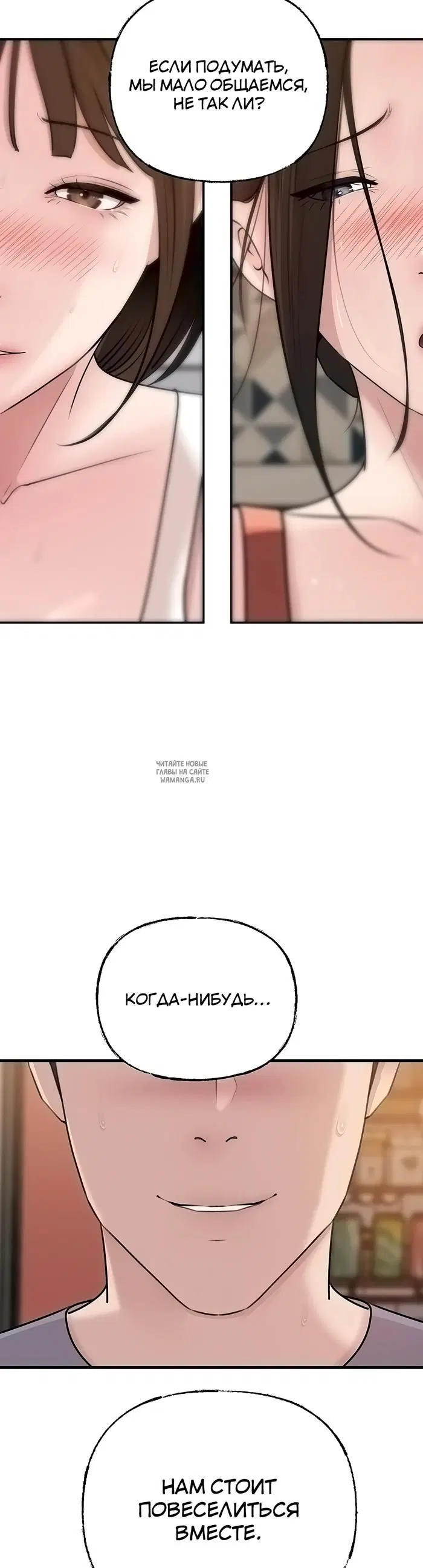 Page 46.000