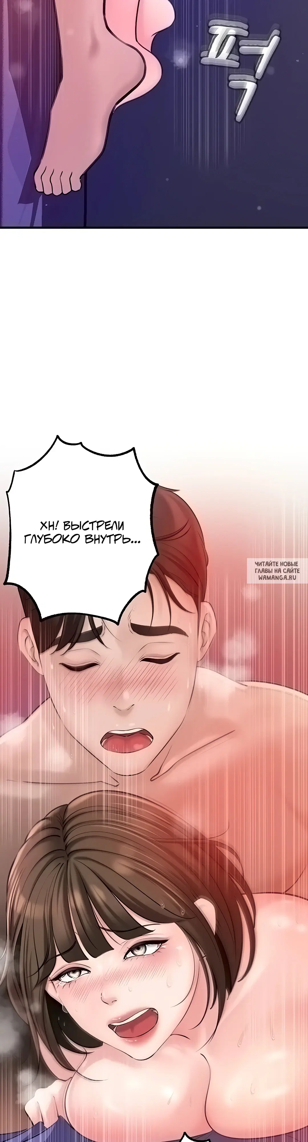 Page 47.000