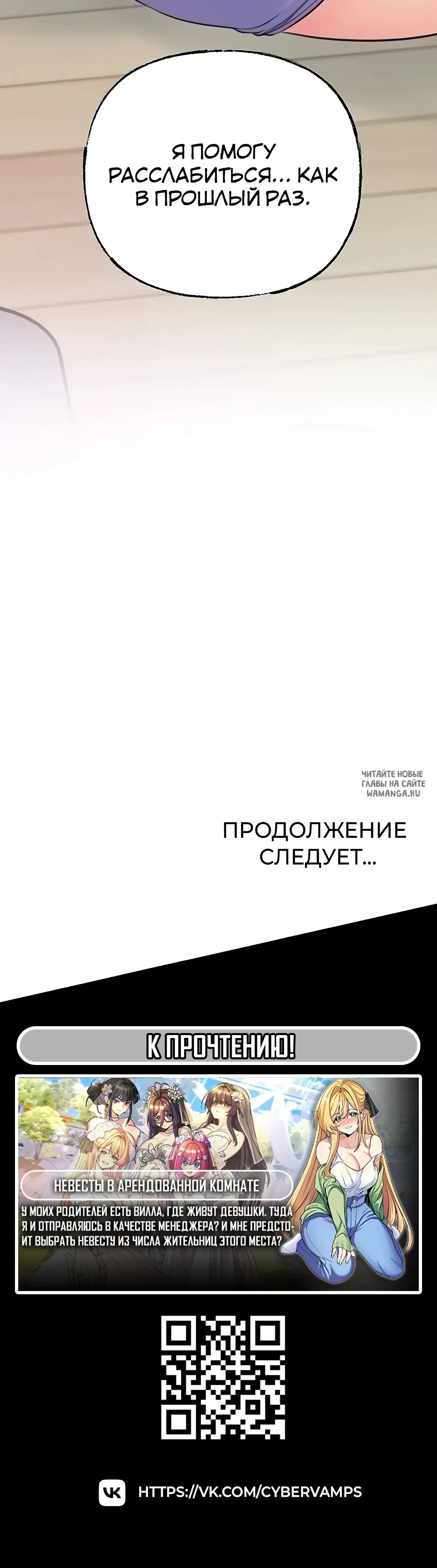 Page 47.000