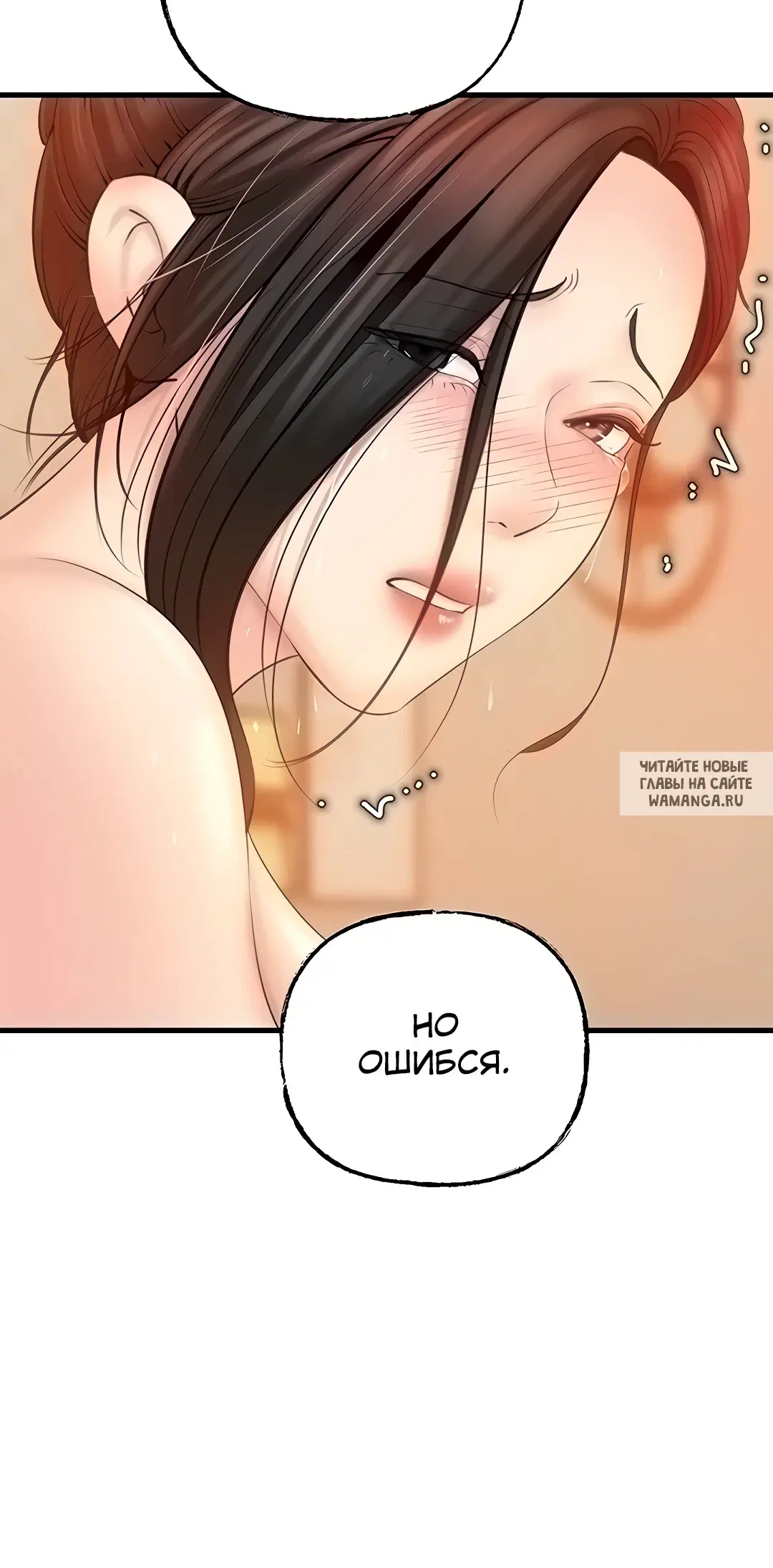 Page 47.000