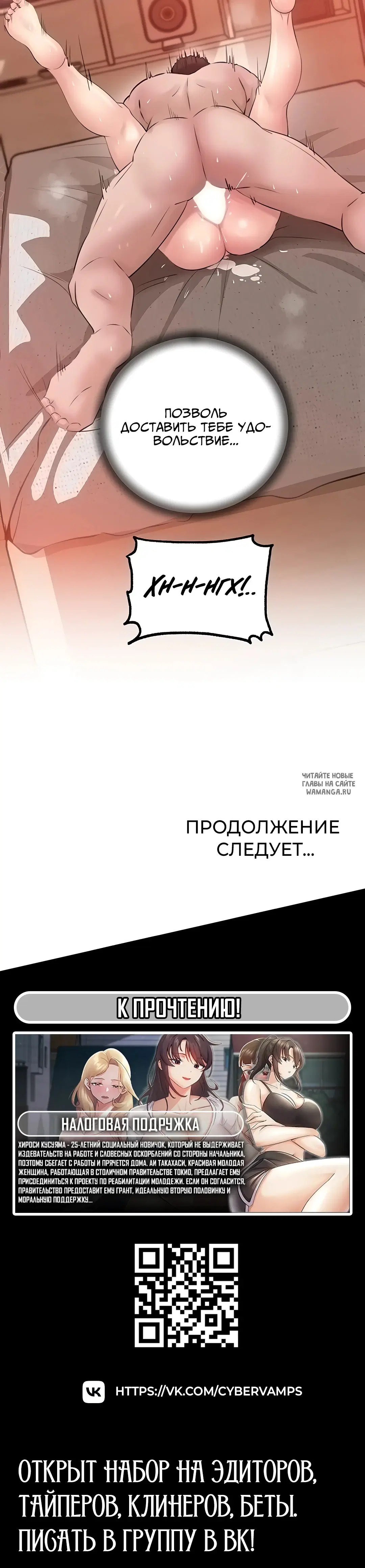 Page 47.000