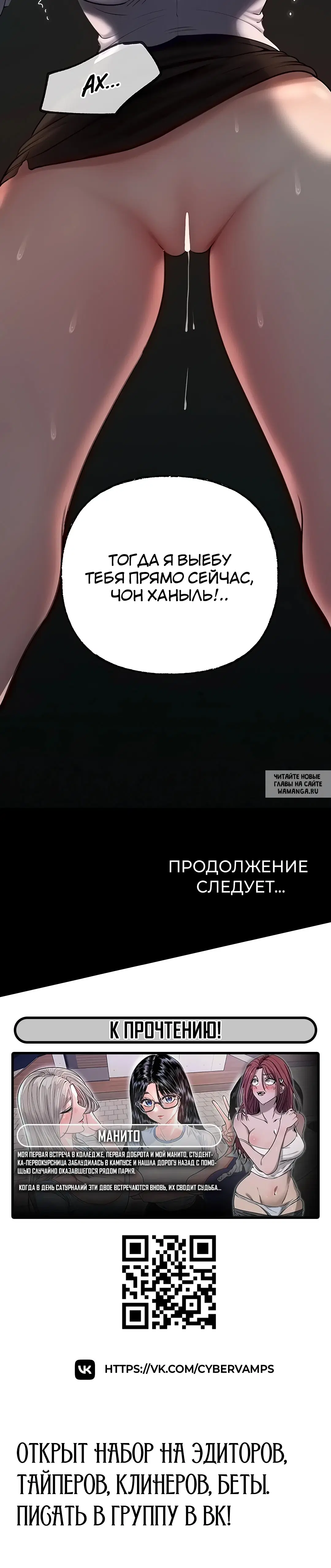 Page 47.000