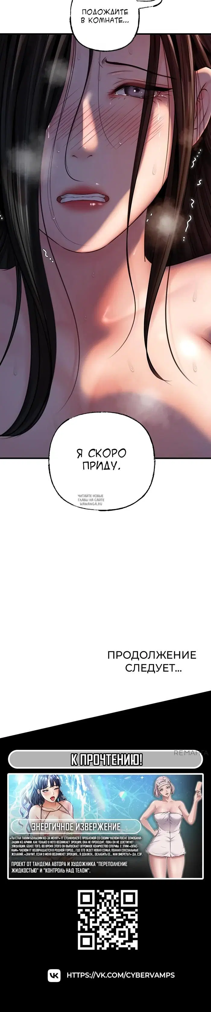 Page 47.000