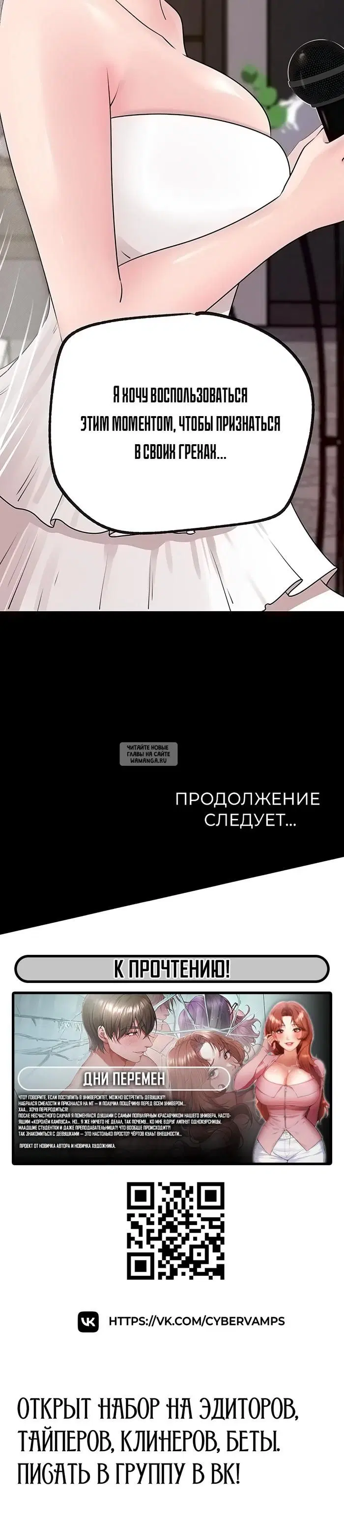Page 47.000