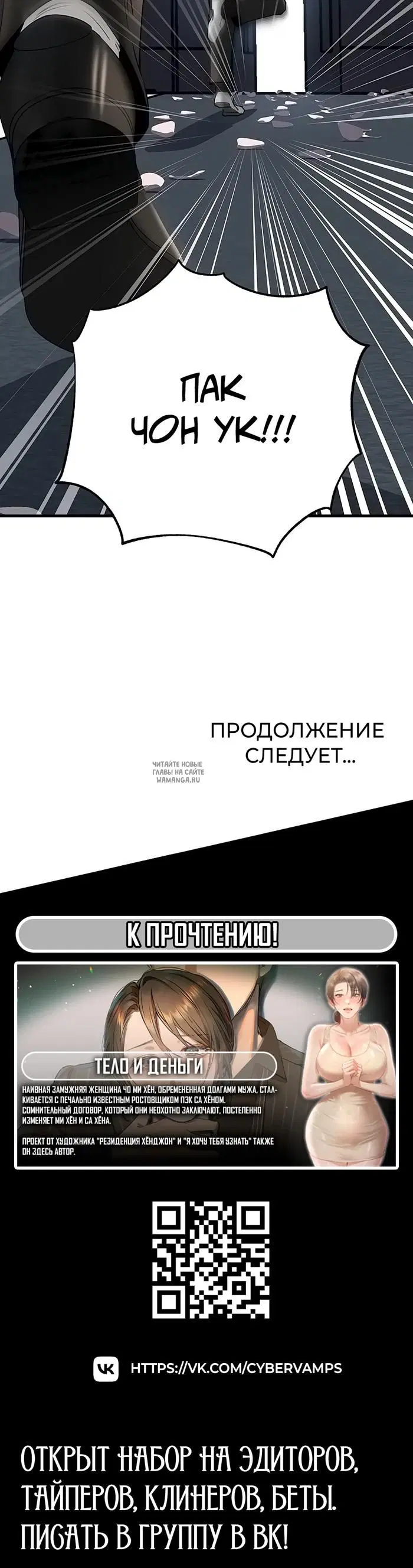 Page 47.000