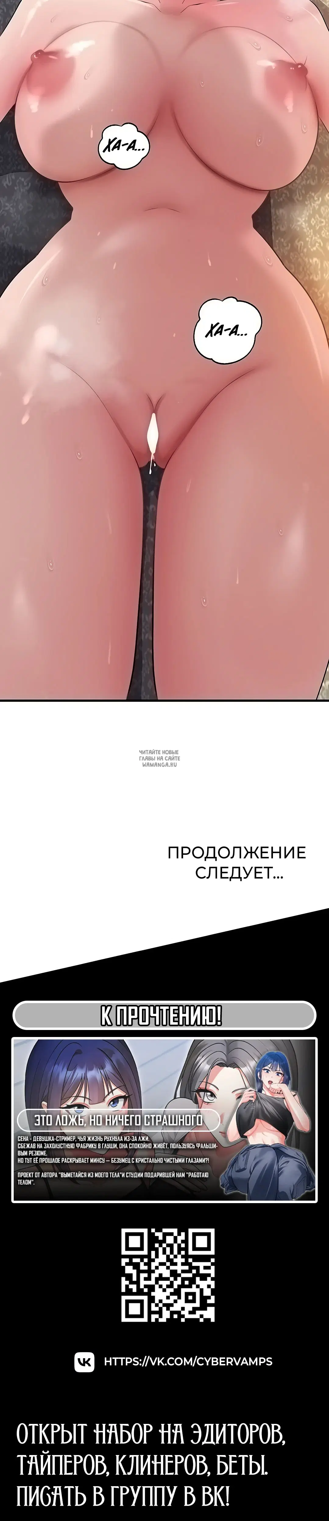 Page 47.000