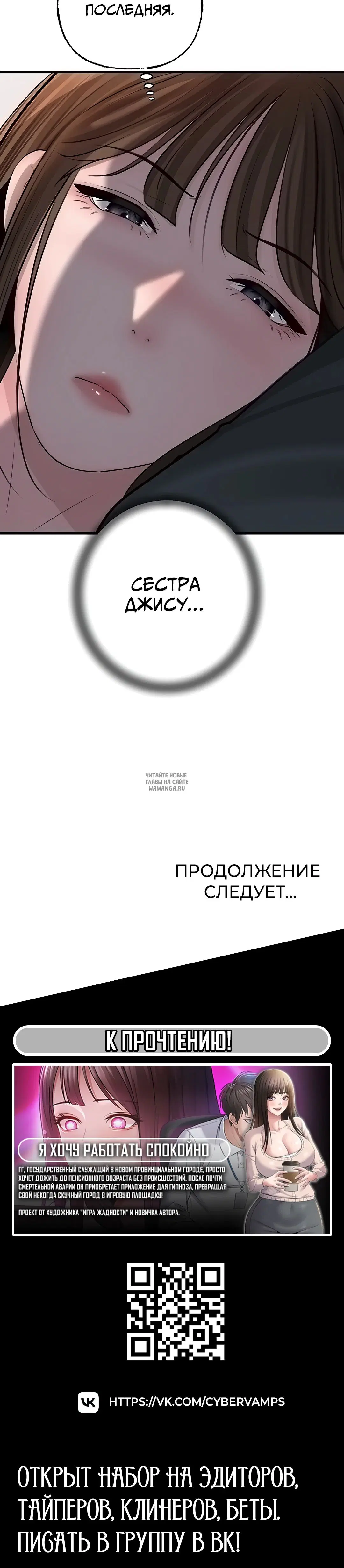 Page 47.000