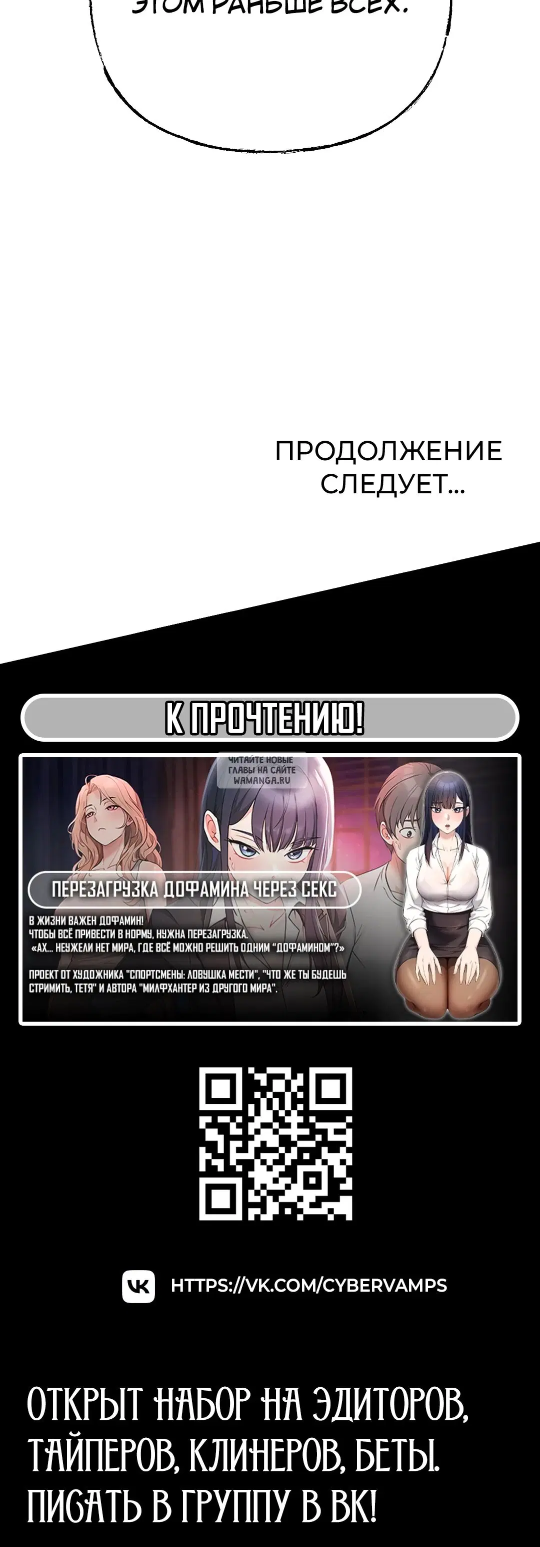 Page 47.000