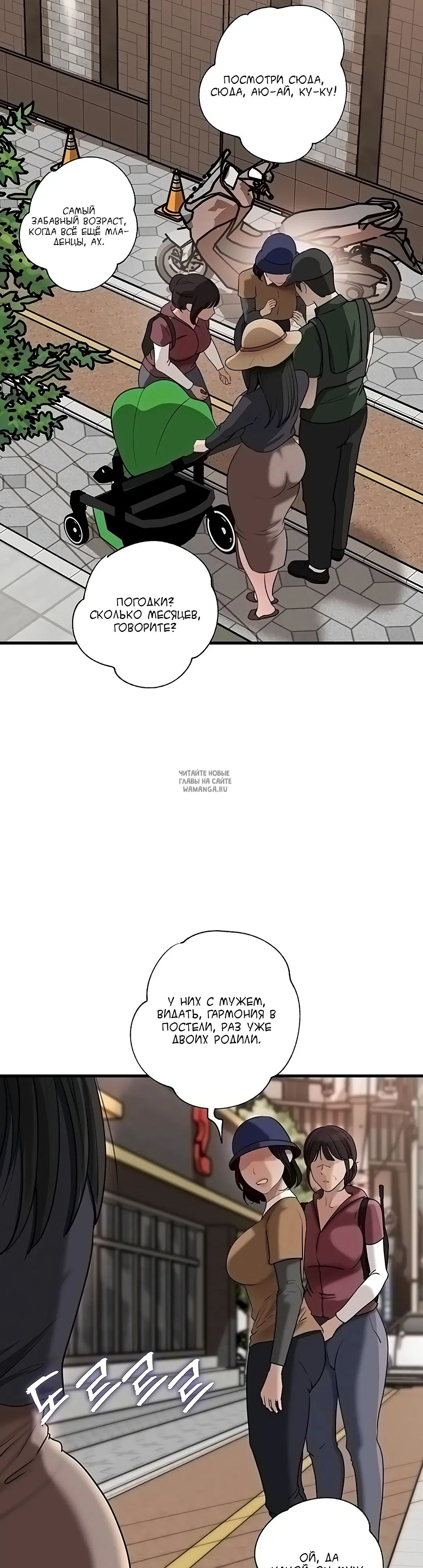 Page 47.000