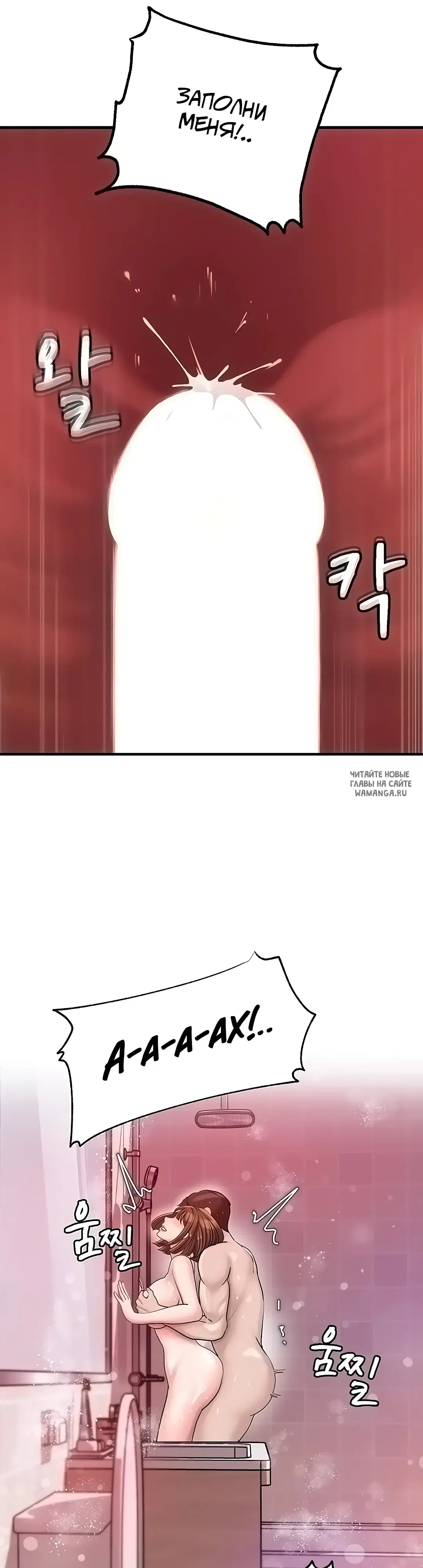 Page 48.000