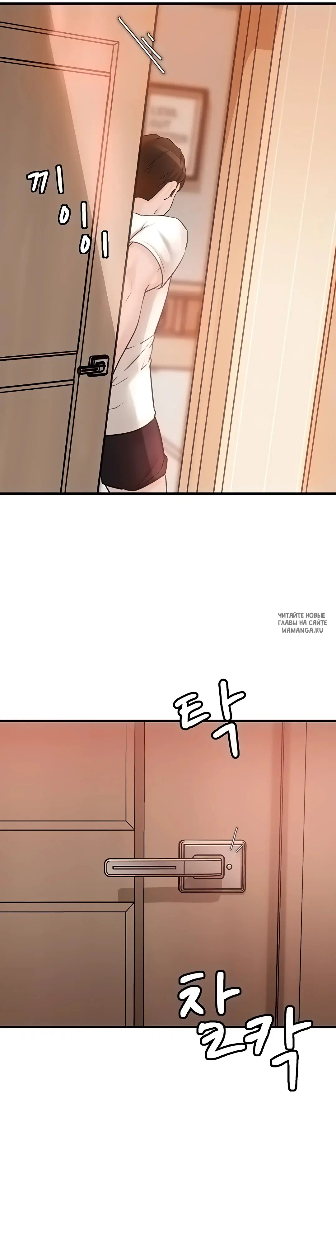 Page 48.000