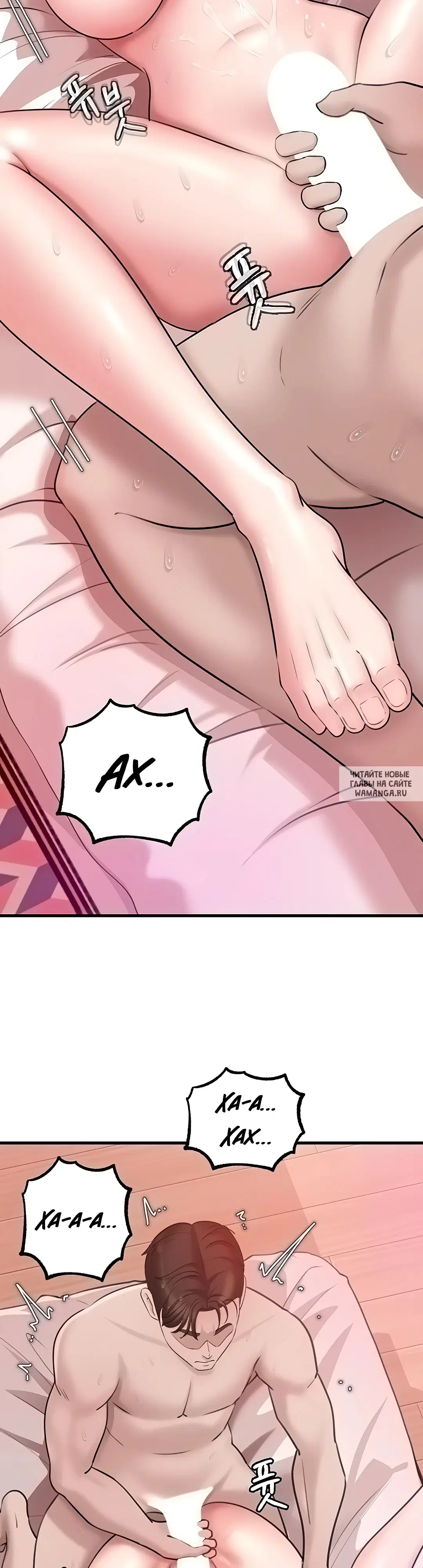 Page 48.000