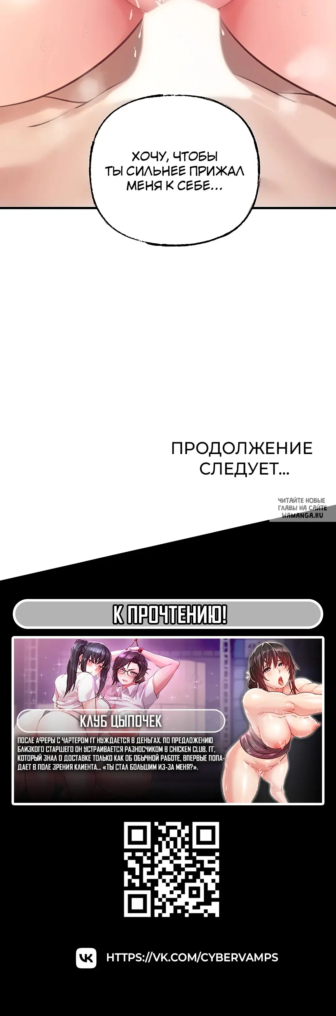 Page 49.000