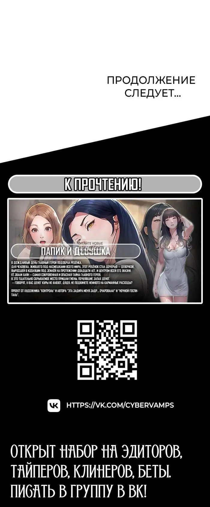 Page 49.000