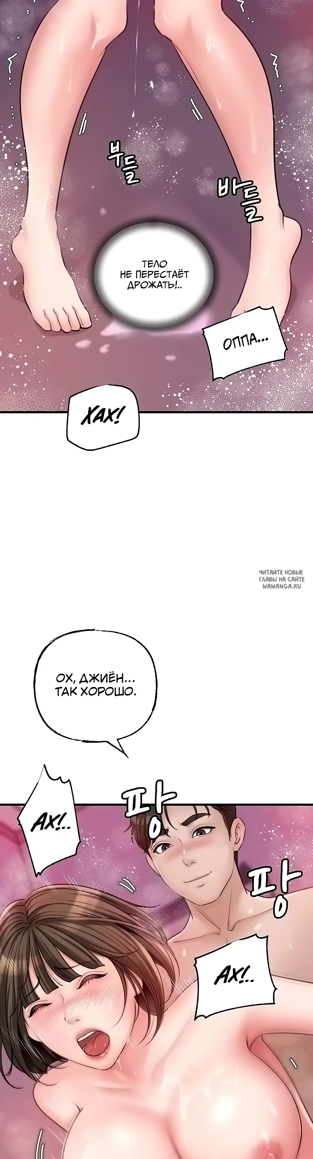 Page 40.000