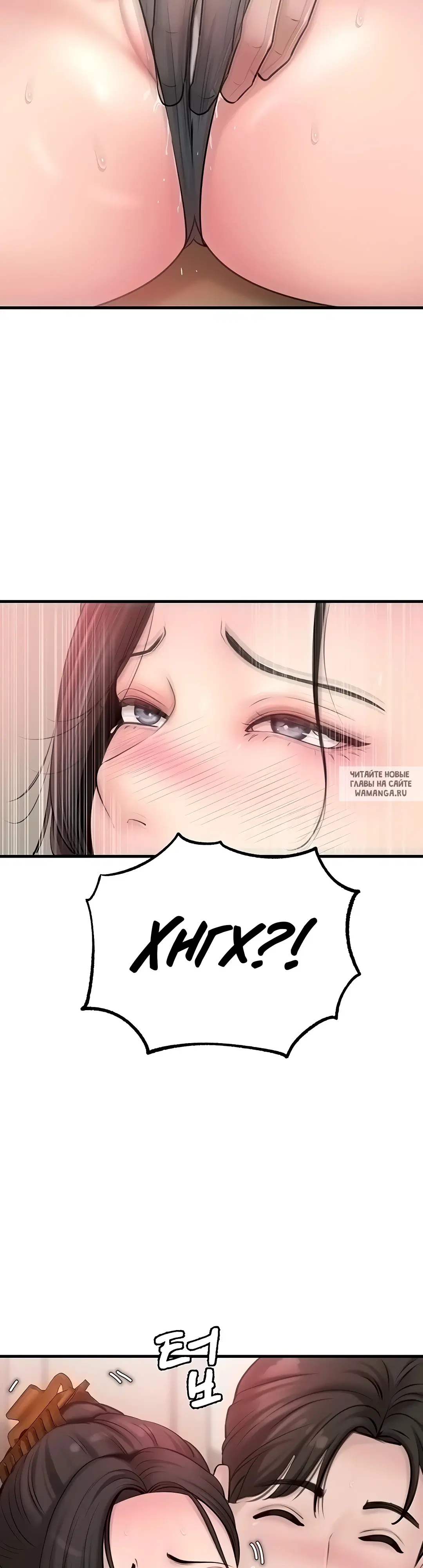 Page 40.000