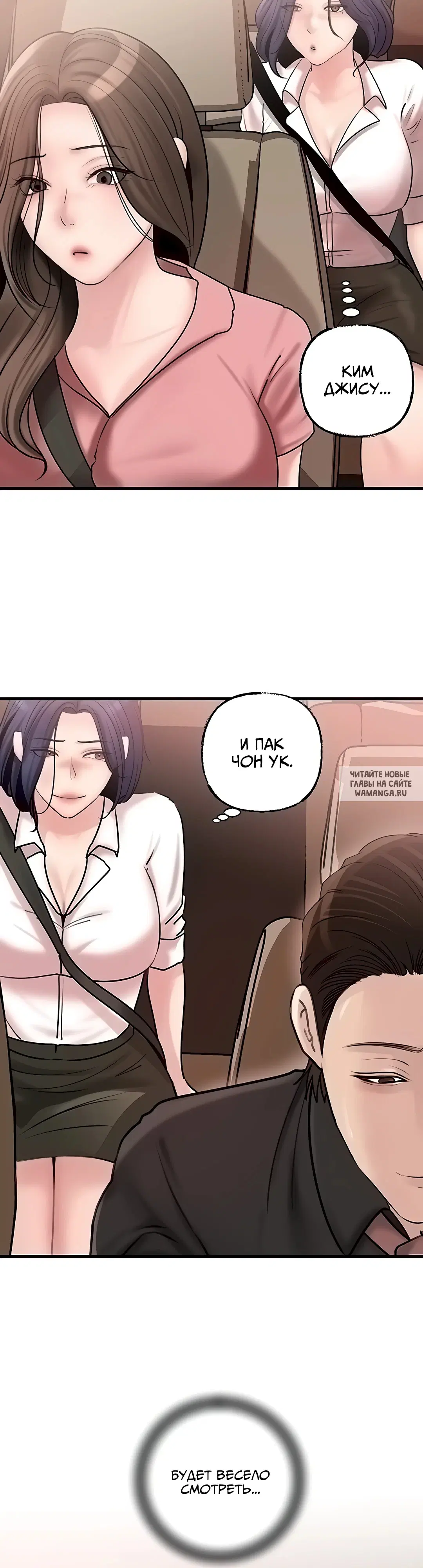 Page 40.000