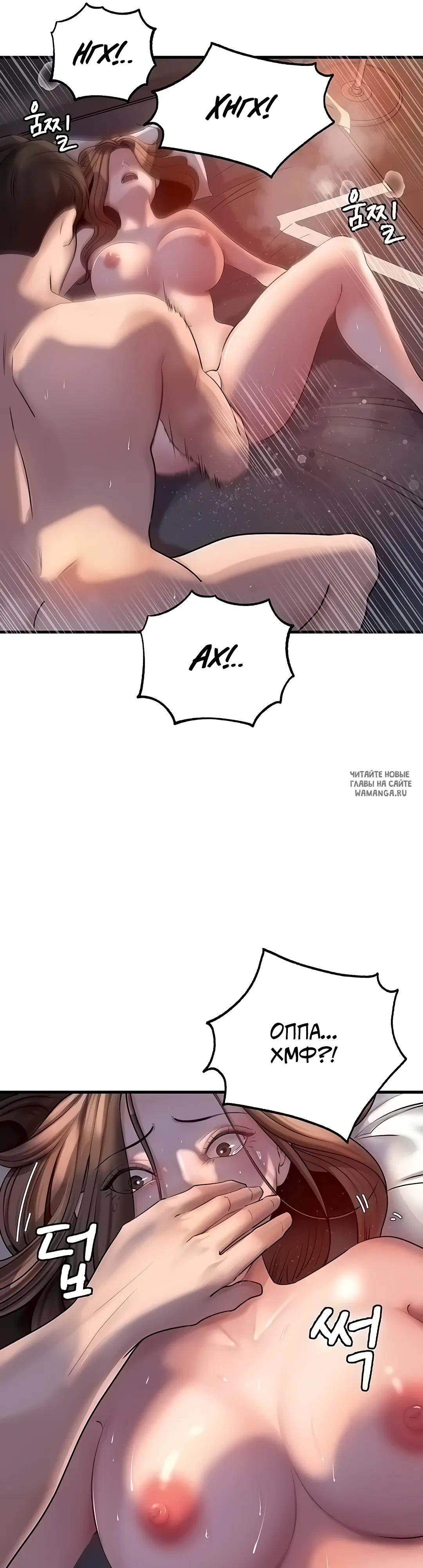 Page 40.000