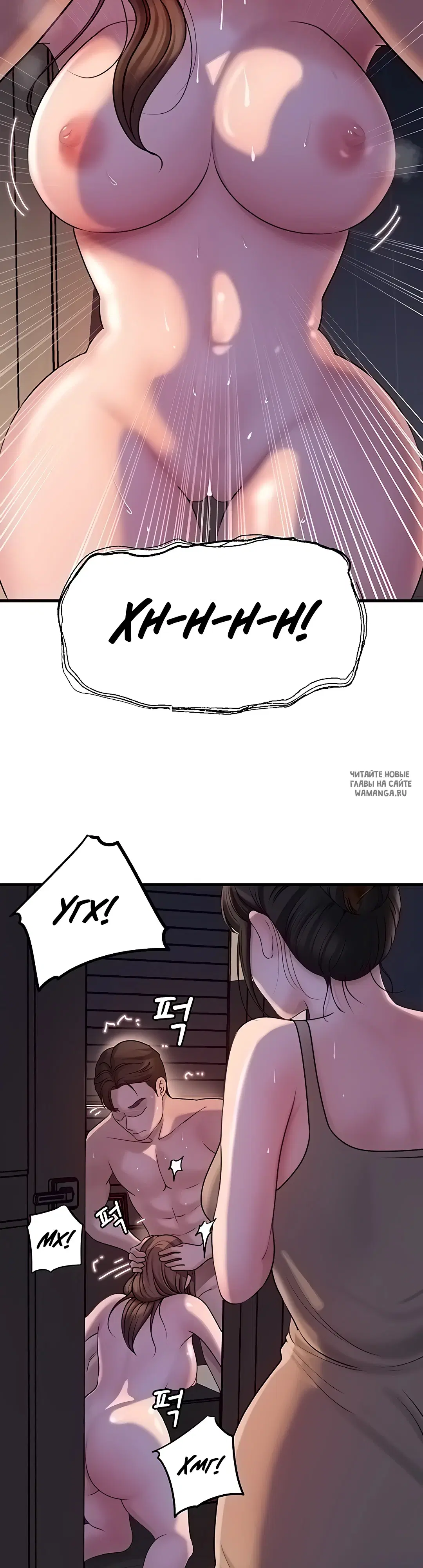 Page 40.000