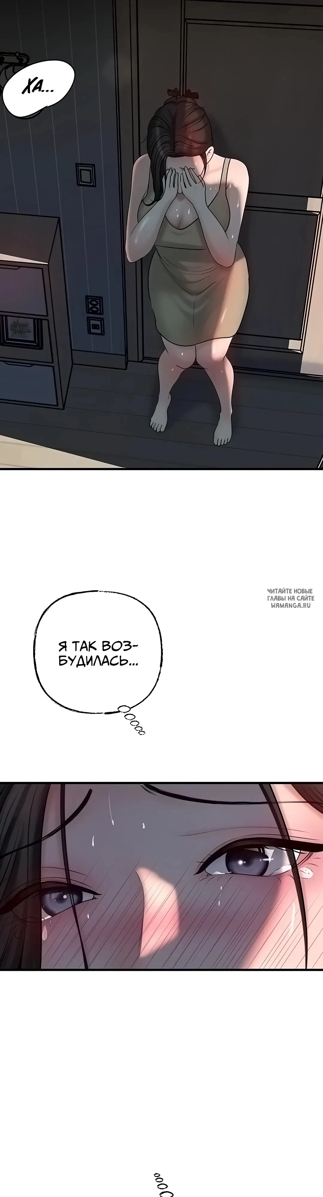 Page 40.000