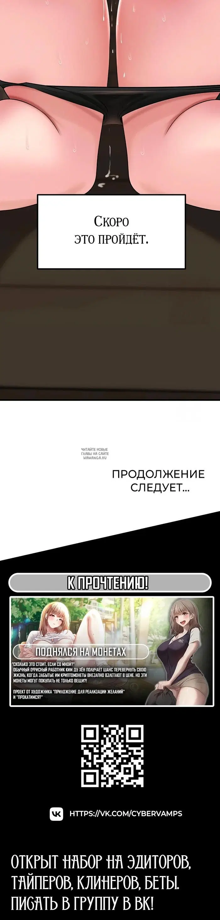 Page 40.000