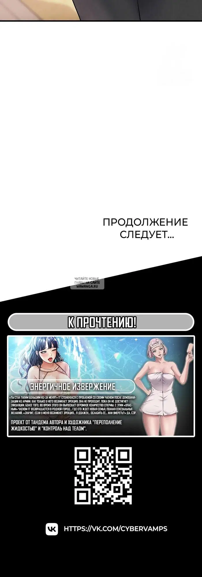 Page 40.000