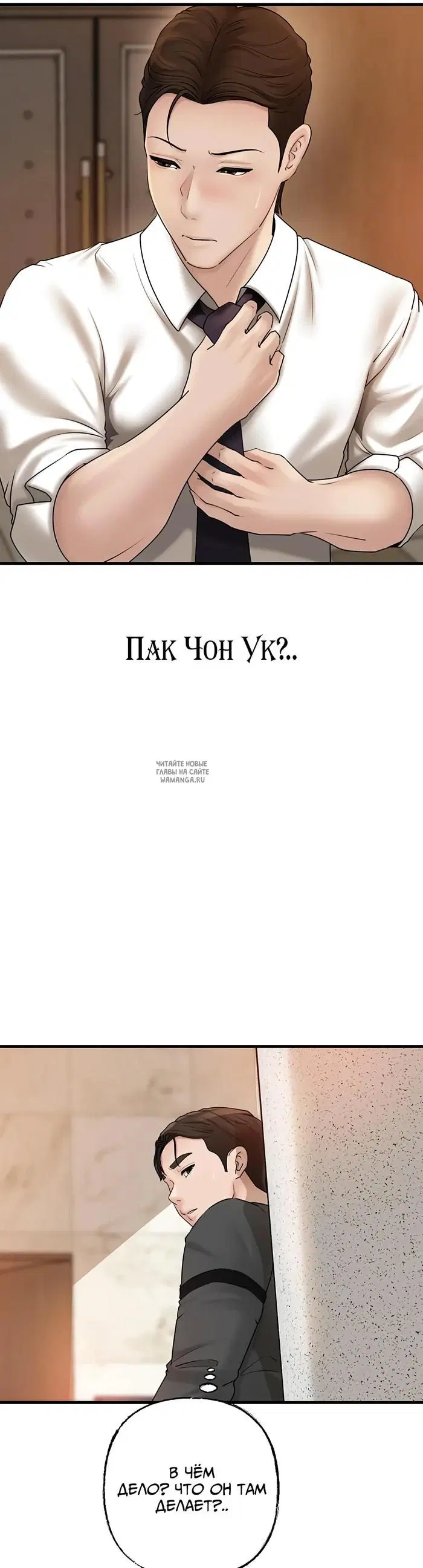 Page 40.000