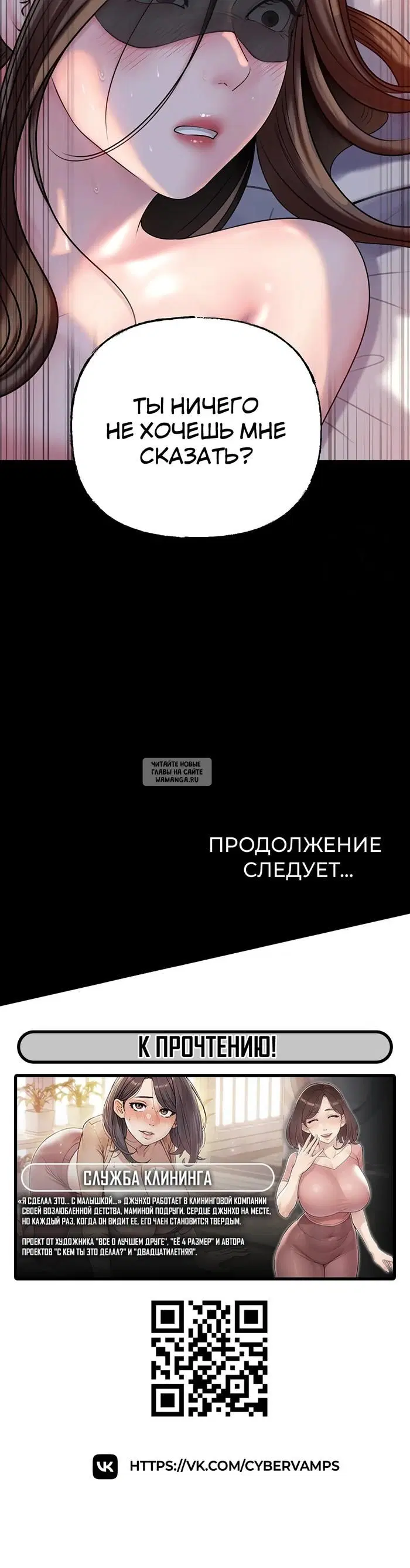 Page 40.000
