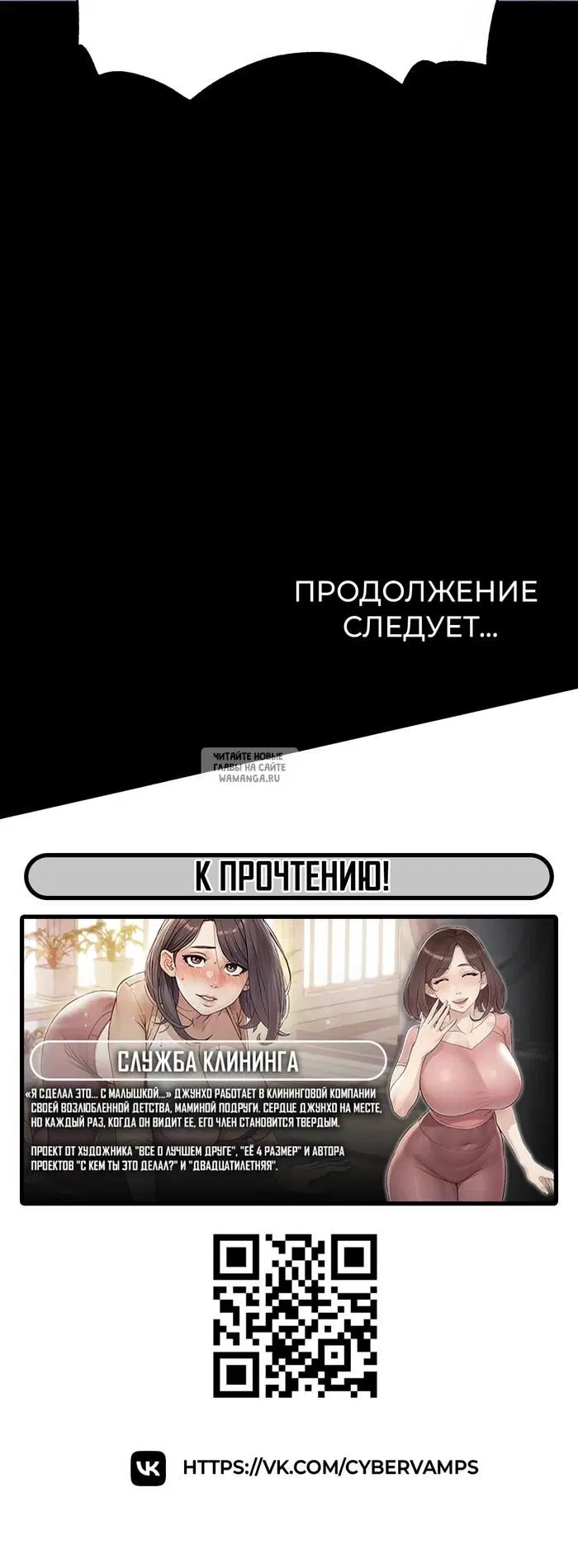 Page 40.000