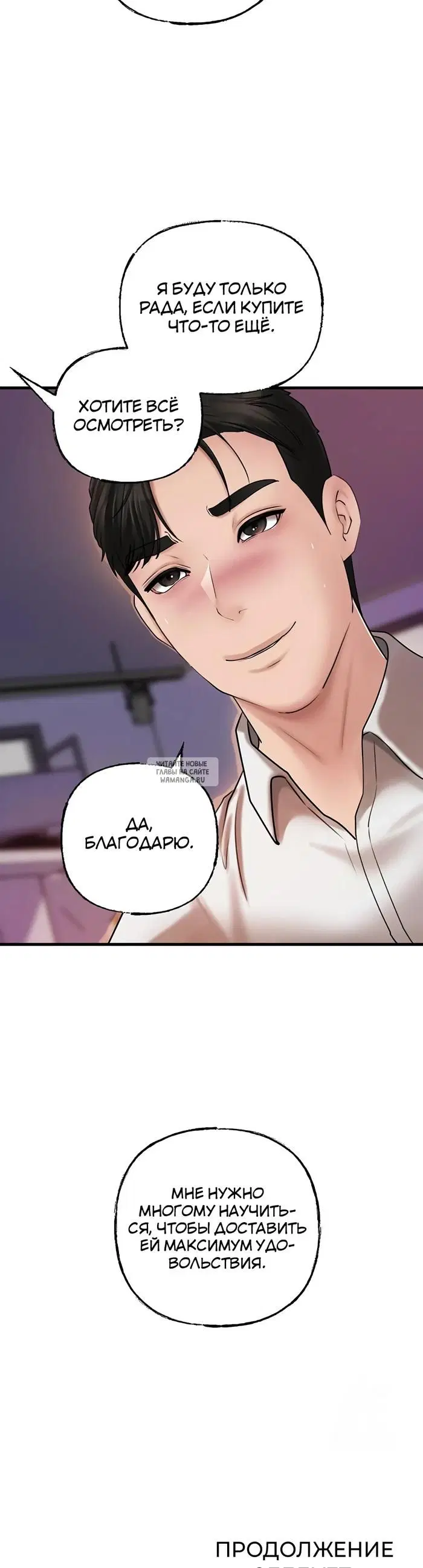 Page 40.000