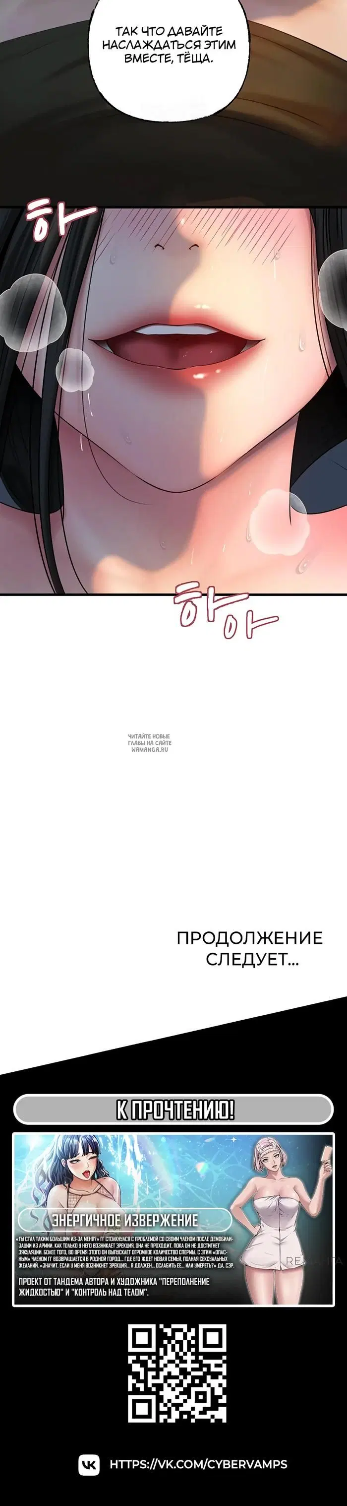 Page 40.000
