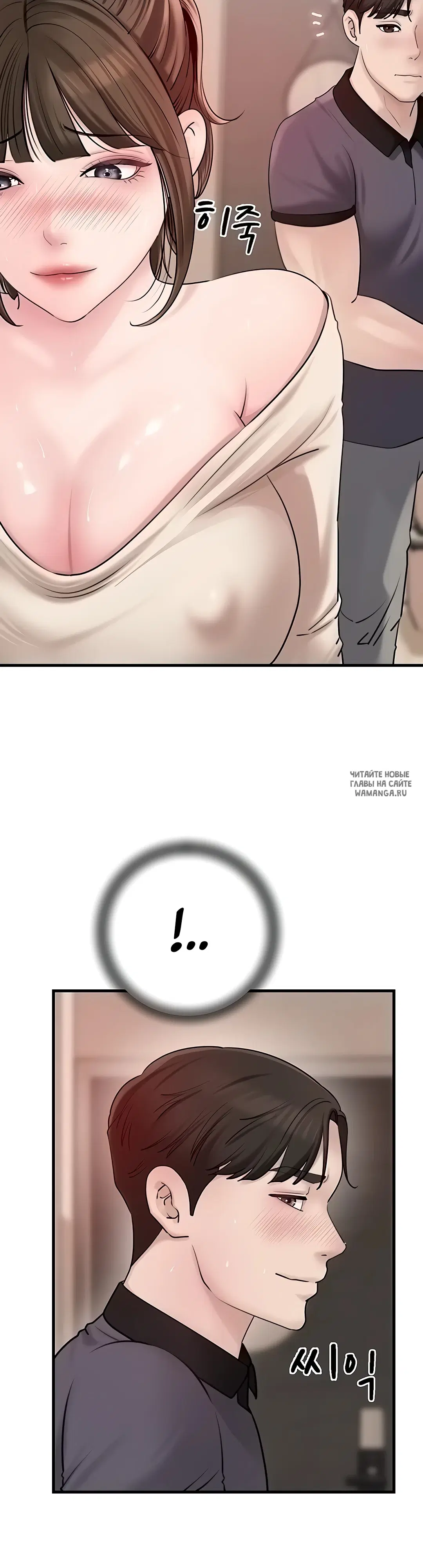 Page 40.000