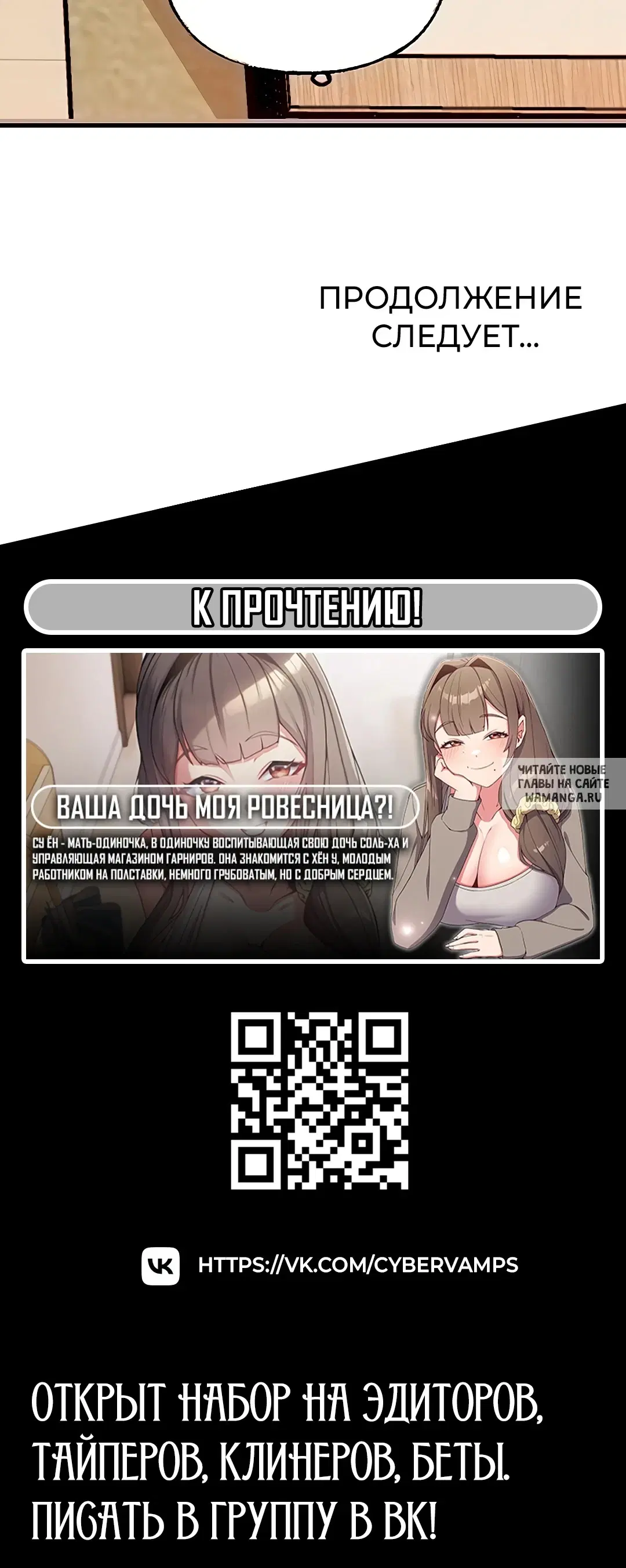 Page 40.000