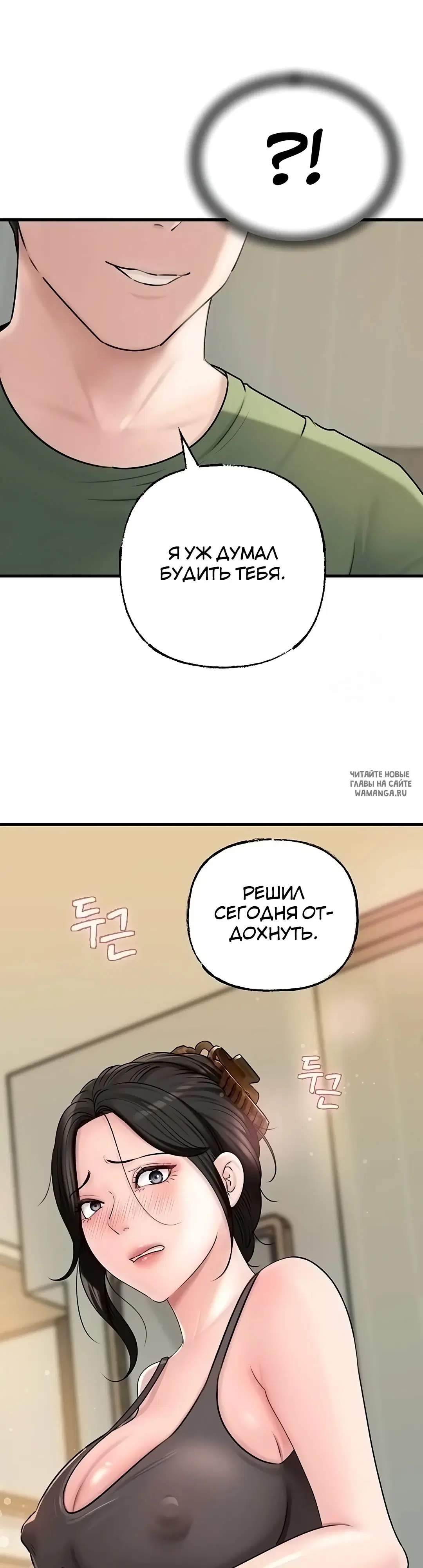 Page 40.000