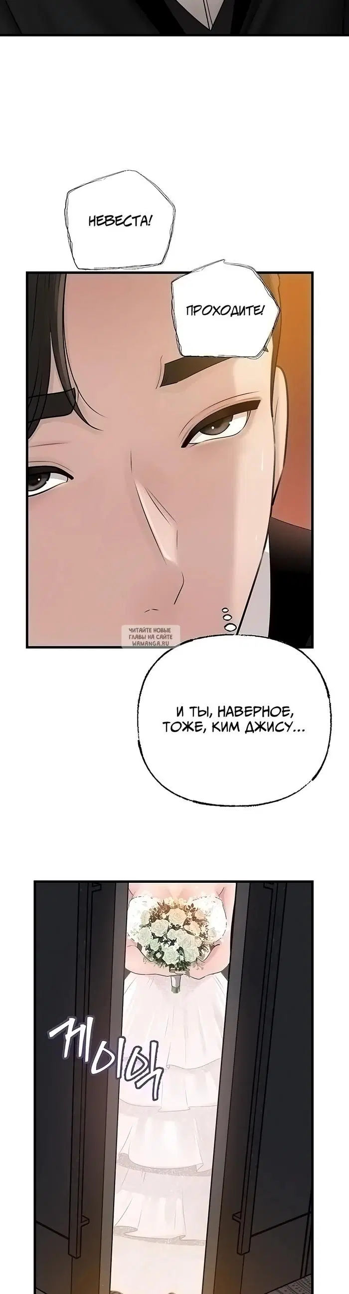 Page 40.000