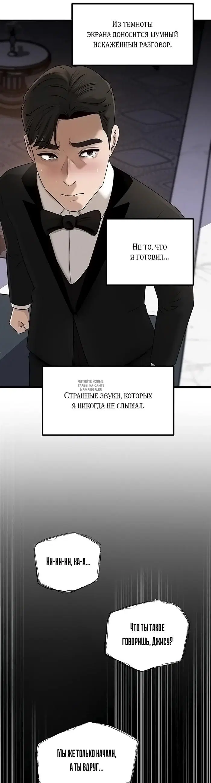Page 40.000