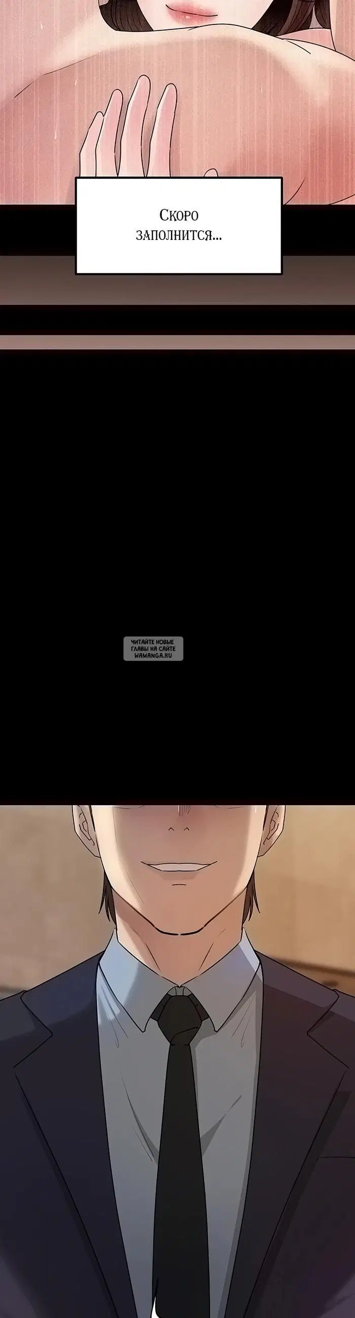 Page 40.000