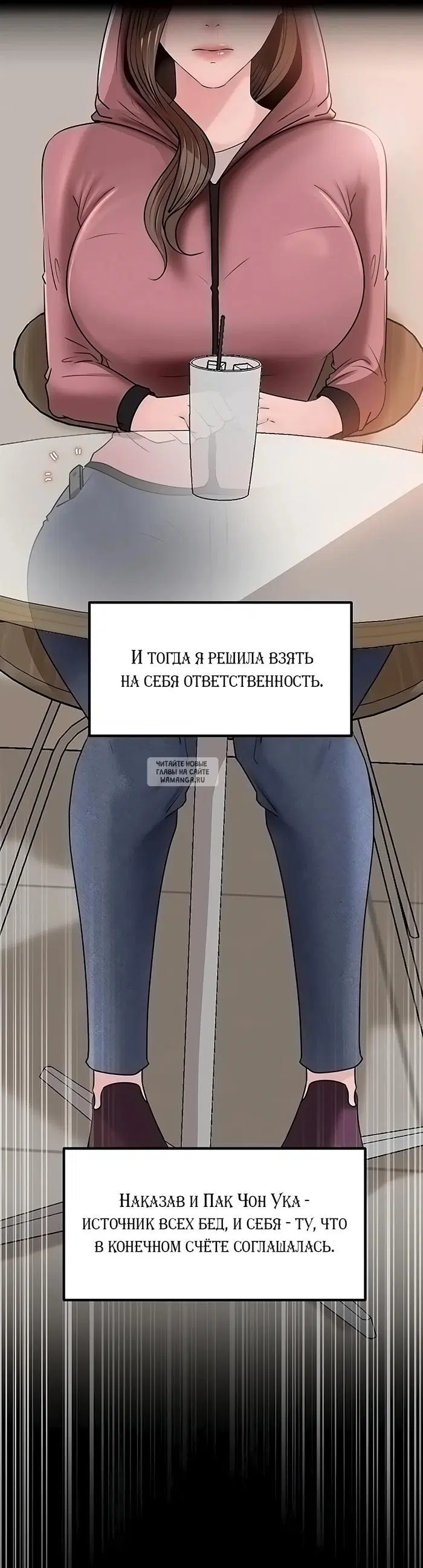 Page 40.000