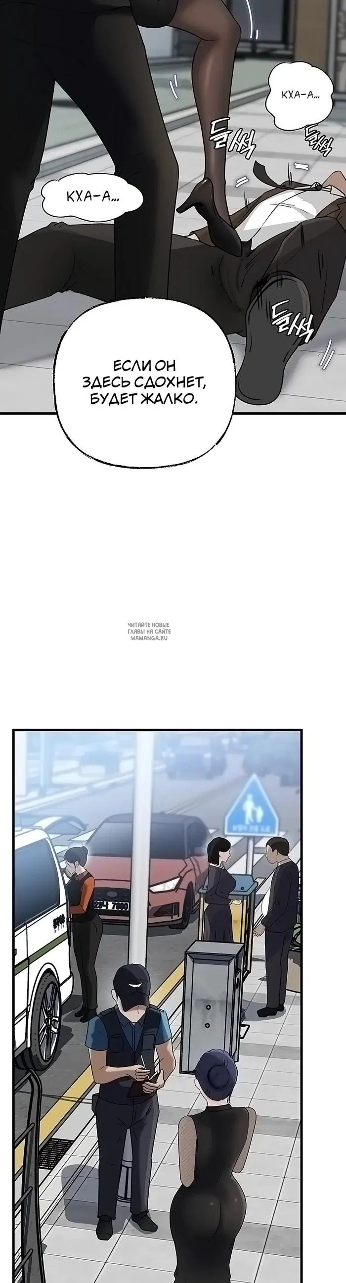 Page 40.000