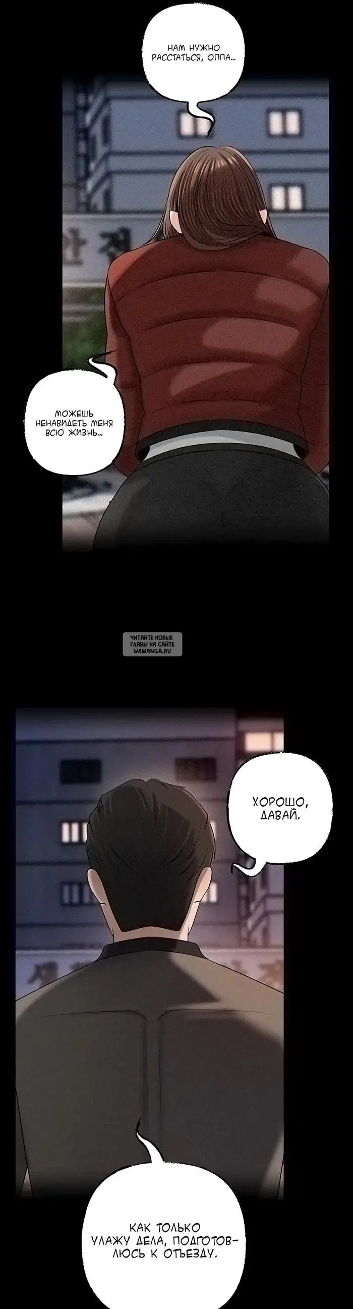 Page 40.000