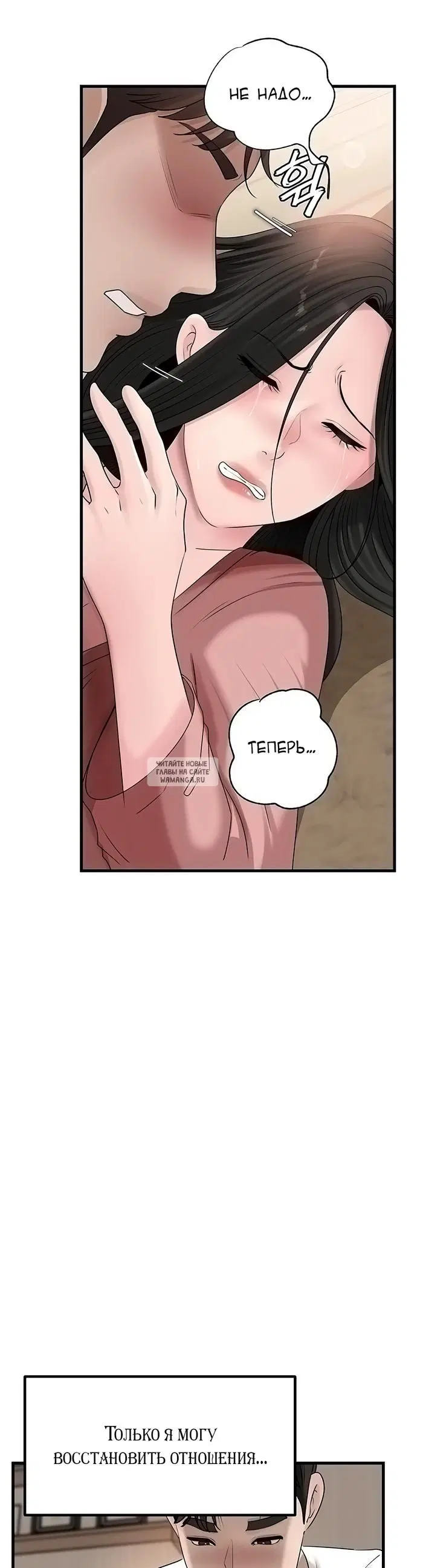 Page 40.000