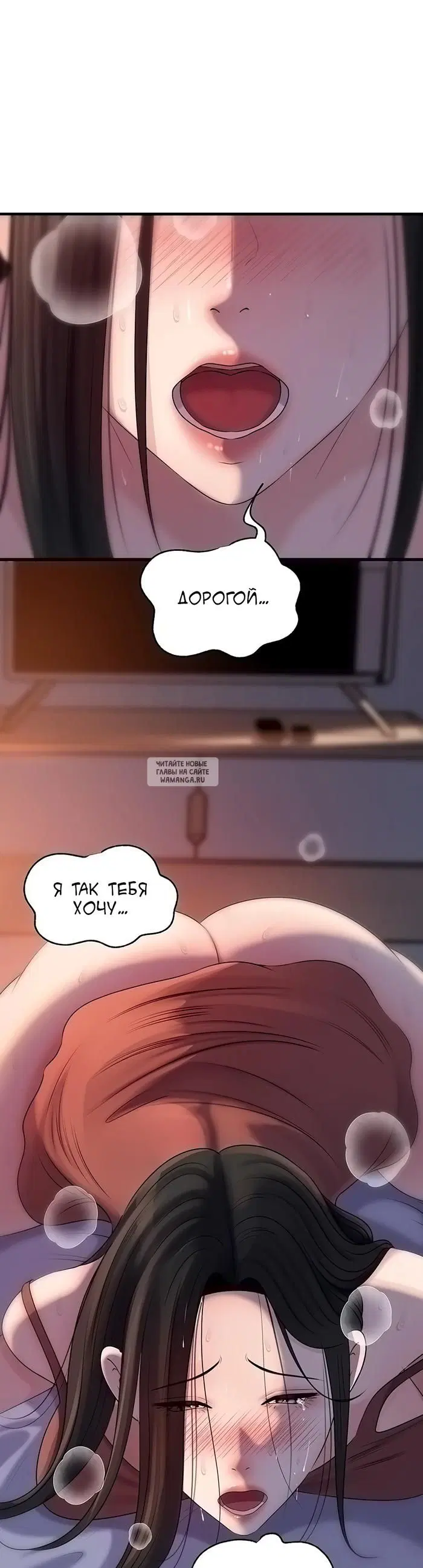 Page 40.000
