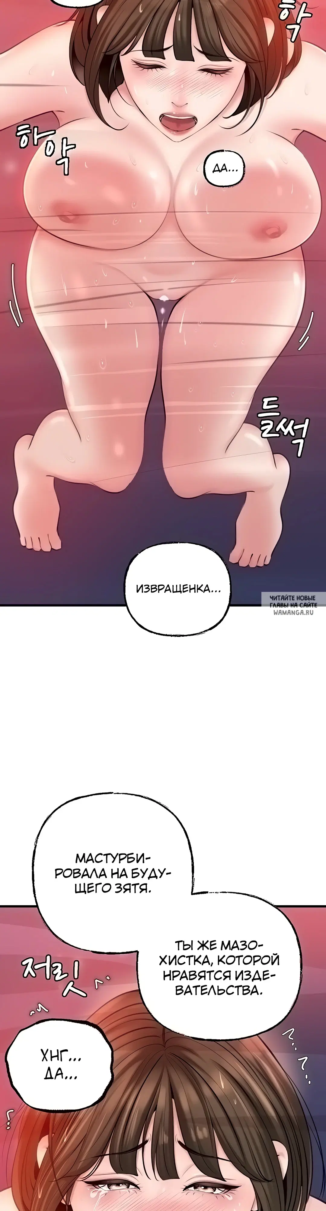 Page 41.000